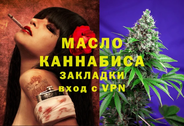 mix Баксан